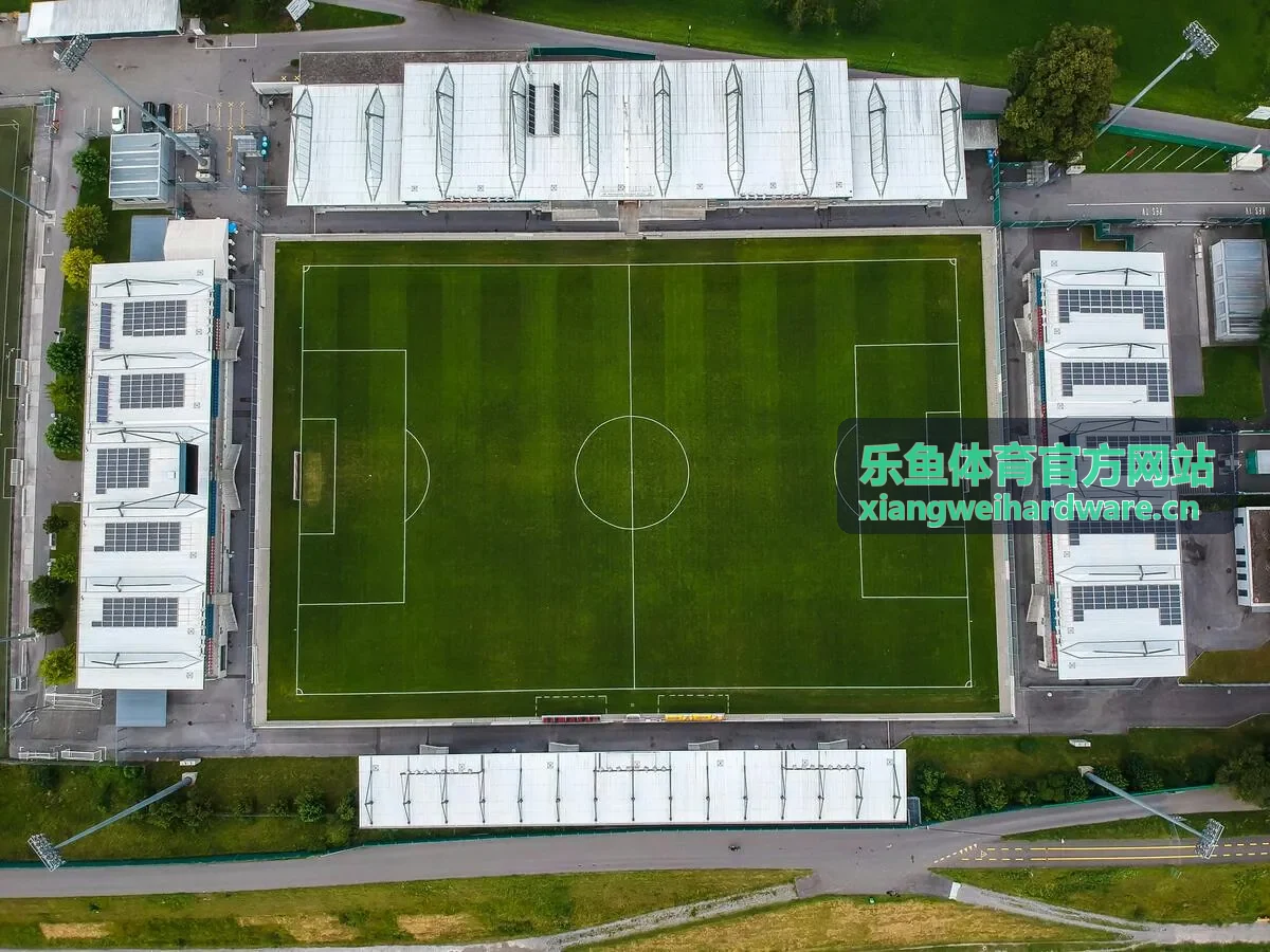 乐鱼体育春季篮球邀请赛比赛场地